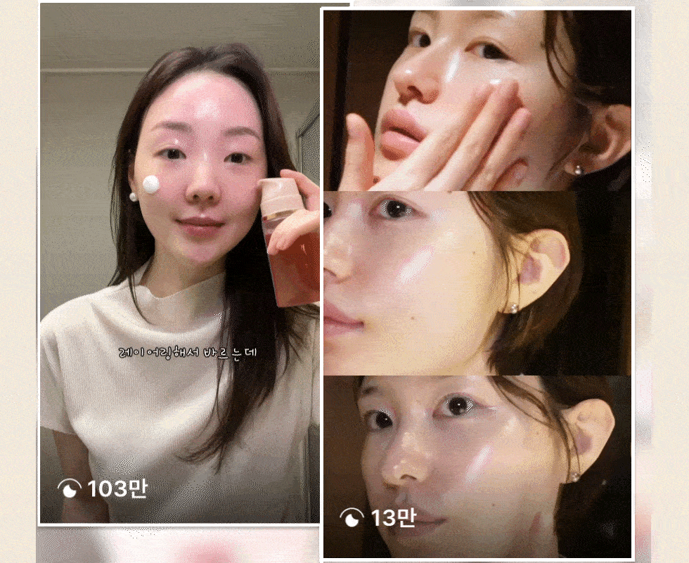 1.8. Detailed Page MENOKIN Bubble Mask (gif)